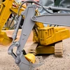 A yellow digging shovel.
